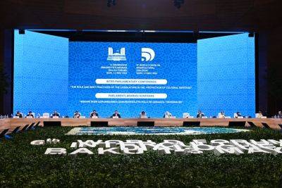 Ильхам Алиев - Сахиба Гафарова - В Баку состоялась межпарламентская конференция, посвященная роли законодательства в охране культурного наследия (ФОТО) - trend.az - Азербайджан