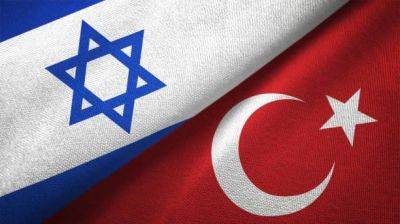Турция полностью прекратила торговлю с Израилем - trend.az - Израиль - Турция - Анкара