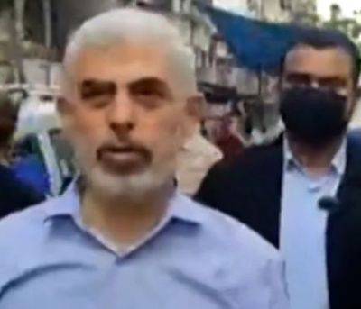 Израиль ожидает, что ХАМАС отклонит последнее предложение - mignews.net - Израиль - Хамас