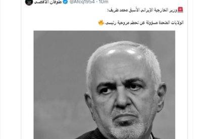 Ибрагим Раиси - Мохаммад Джавад - В Иране назвали виновного в крушении вертолета Раиси - mignews.net - Иран - Сша - Президент