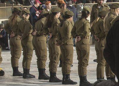 Женщин призвали на службу в резерв охранять террористов Сил Нухба - mignews.net