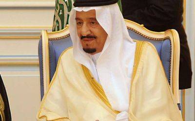 Мухаммед Бин-Салман - король Салман - У саудовского короля "высокая температура", ему предстоит пройти обследование - mignews.net - Саудовская Аравия - Джидда