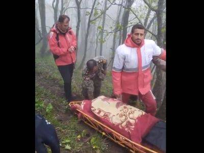 Ибрагим Раиси - Спасатели эвакуируют тела с места крушения вертолета Раиси - mignews.net - Иран - Азербайджан - провинция Восточный - Президент