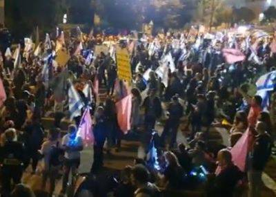 Тысячи протестующих возле Кнессета призывают к выборам - mignews.net