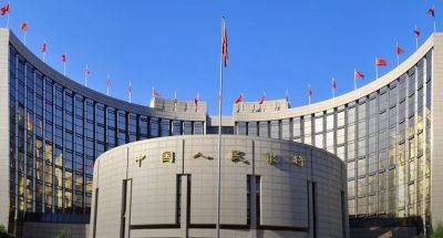 ЦБ Китая принял решение по процентной ставке - trend.az - Китай