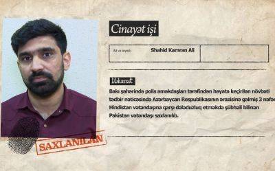 В Баку задержан пакистанец, совершивший мошенничество в отношении граждан Индии - trend.az - Сша - Индия - Азербайджан - Пакистан