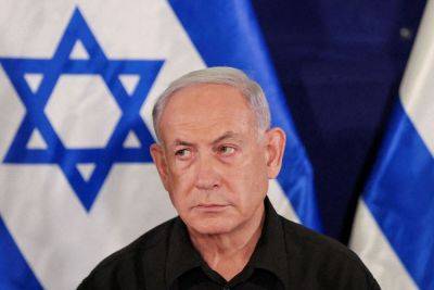Беньямин Нетаньяху - МКС хочет ареста Нетаньягу – в Израиле заявили, что будут воевать до полного уничтожения ХАМАС - apostrophe.ua - Израиль - Украина - Гаага - Хамас