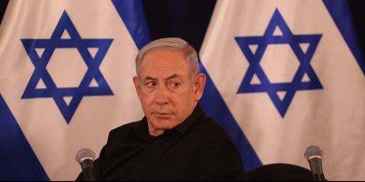 Биньямин Нетаниягу - Джордж Буш - Карим Хан - Биньмин Нетаниягу - Нетаниягу: Меня беспокоит не наш статус, а происходящее с Международным судом - detaly.co.il - Израиль