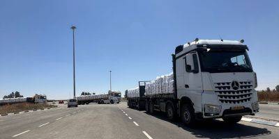 С начала войны в Газу въехали 30 тысяч грузовиков гуманитарной помощи. Что в них было? - detaly.co.il - Израиль