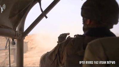 США признали необходимость израильских действий в Рафиахе - mignews.net - Израиль - Сша - Саудовская Аравия - Хамас