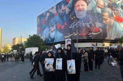Али Хаменеи - Амир Абдуллахиан - На похороны Раиси в Тегеран прибыли даже раввины - mignews.net - Тегеран - Президент