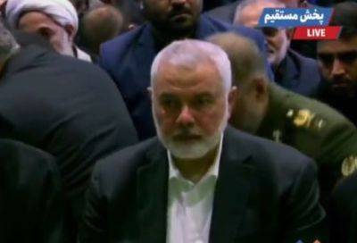 Исмаил Хания - Иран: Исмаил Хания выступил на похоронах президента Раиси - mignews.net - Иран - Тегеран - Президент - Хамас
