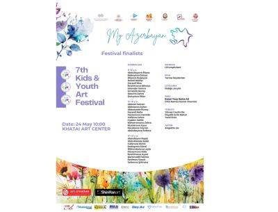 В Баку пройдет Международный фестиваль детского и юношеского рисунка "Мой Азербайджан" - trend.az - Азербайджан - Баку - район Хатаинский, Баку