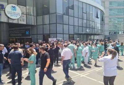 Протесты в больнице Ихилов - mignews.net - Тель-Авив