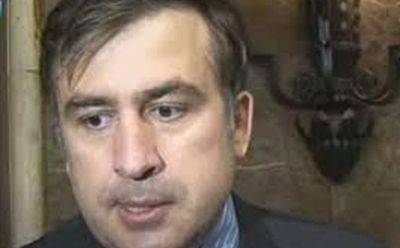 Михаил Саакашвили - Саакашвили проиграл в суде - mignews.net - Грузия - Президент