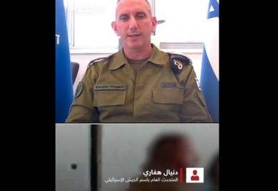 Sky News Arabia - Sky News Arabia опубликовал клип из Нахаль-Оз. В комментариях - только ненависть - mignews.net - Хамас