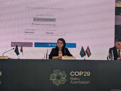 Азада Гусейнова - В Азербайджане начаты работы по проведению профессиональных тренингов для сотрудников отелей в рамках подготовки к COP29 - trend.az - Азербайджан - Баку - район Абшеронский