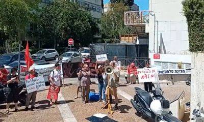 В Тель-Авиве возле посольства Испании прошел митинг - mignews.net - Израиль - Палестина - Тель-Авив - Испания - Норвегия - Ирландия