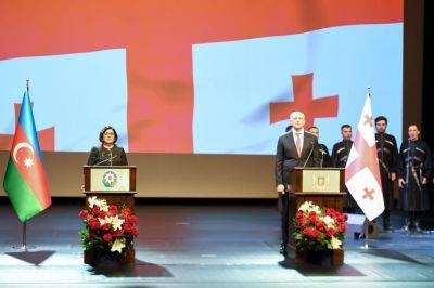 Ильхам Алиев - Гейдар Алиев - Сахиба Гафарова - Сахиба Гафарова выступила на мероприятии, посвящённом Дню независимости Грузии - trend.az - Азербайджан - Грузия - Президент