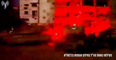 Мишель Нисенбаум - ЦАХАЛ обнародовал кадры и подробности операции по вывозу тел трех заложников - mignews.net - Израиль