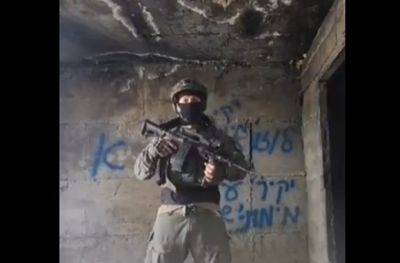 "Призыв к мятежу": Видео резервиста, угрожающего Галанту и Халеви - mignews.net - Израиль - Палестина - Хамас