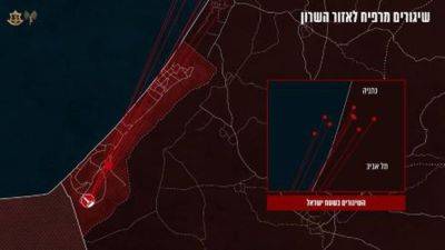 Дан Гуш - ЦАХАЛ уничтожил пусковую установку, стрелявшую по Гуш Дану - mignews.net - Израиль - Хамас