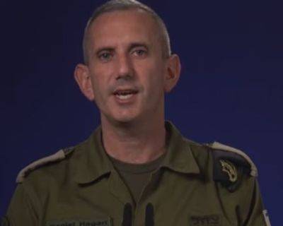 Даниэль Хагари - Дан Гуш - Хагари выступил с итоговой сводкой дня по военному положению в Газе - mignews.net - Хамас