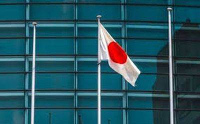Фумио Кисид - Лидеры КНР, Японии и Южной Кореи проведут переговоры - mignews.net - Китай - Япония - Южная Корея - Кндр - Сеул - Президент