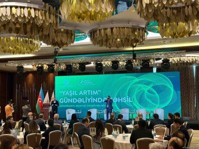 Эмин Амруллаев - В Баку проходит конференция на тему "Образование в повестке дня зеленого роста" - trend.az - Азербайджан