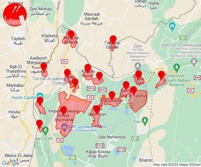 Проникновение БПЛА в Галилею: инцидент исчерпан - mignews.net - Израиль