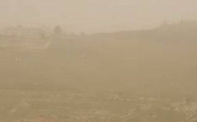 В Израиле ожидается ухудшение качества воздуха - mignews.net - Израиль - Египет