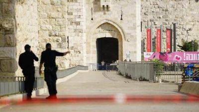 Подозрение: россиянин напал на полицейских в Старом городе Иерусалима - vesty.co.il - Израиль - Иерусалим - Турция