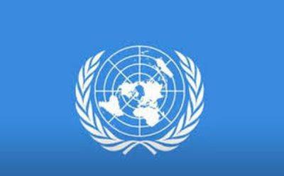 ООН призывает Израиль расследовать удар по Рафиаху - mignews.net - Израиль