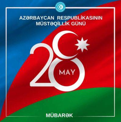 Кубанычбек Омуралиев - Организация тюркских государств поздравила Азербайджан с 28 Мая – Днем независимости - trend.az - Азербайджан - с. 28 Мая