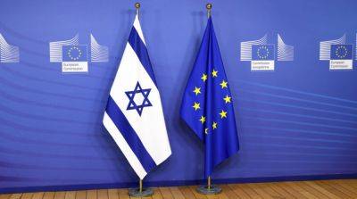 Мишель Мартин - ЕС рассматривает введение санкций против Израиля - ru.slovoidilo.ua - Израиль - Украина - Евросоюз - Гаага - Ирландия - Рафы