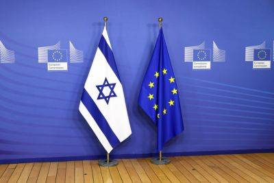 Мишель Мартин - Санкции ЕС против Израиля введут или нет – о чем говорили главы МИД Евросоюза - apostrophe.ua - Израиль - Украина - Евросоюз - Ирландия