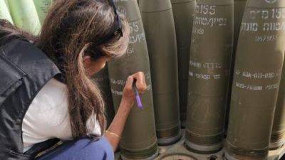 Дани Данон - Никки Хейль - Никки Хейли в Израиле оставила пожелание на снаряде: "Покончите с ними" - vesty.co.il - Израиль - Сша - Президент - Хамас