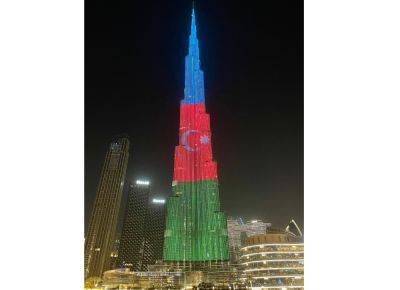 Небоскреб Бурдж-Халифа в Дубае окрасился в цвета азербайджанского флага - trend.az - Азербайджан - Дубай