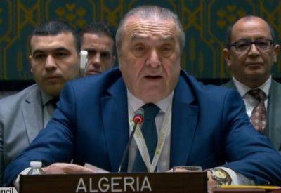 Алжир потребует в Совете Безопасности "остановить убийства в Рафиахе" - mignews.net - Китай - Алжир - Алжирская Народная Демократическая Республика