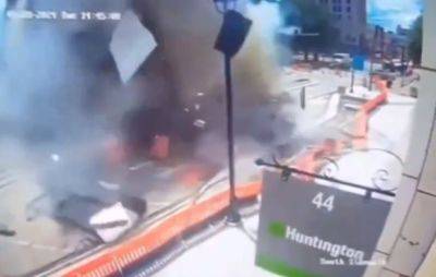 Видео: момент мощного взрыва в центре города Янгстаун (Огайо, США) - mignews.net - Сша - штат Огайо