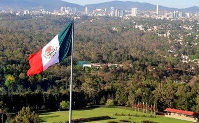 Мексика пытается вмешаться в дело Международного суда против Израиля - mignews.net - Израиль - Юар - Мексика
