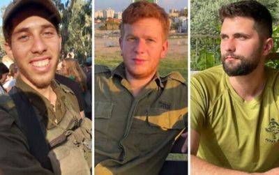 Бен Гурион - Три солдата бригады Нахаль погибли в Газе - mignews.net