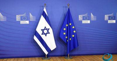 Мишель Мартин - ЕС введёт санкции против Израиля, если он не прекратит операцию в Рафахе - dialog.tj - Израиль - Тель-Авив - Египет - Евросоюз - Ирландия