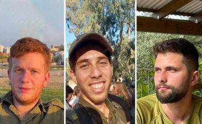 Трое солдат ЦХАЛ погибли при взрыве на юге Газы - nashe.orbita.co.il - Израиль