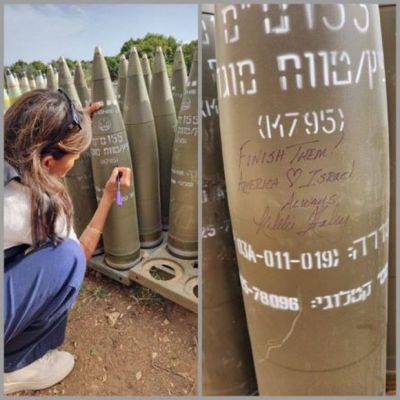 Никки Хэйли - Никки Хэйли оставила послание на снарядах ЦАХАЛа - mignews.net - Израиль