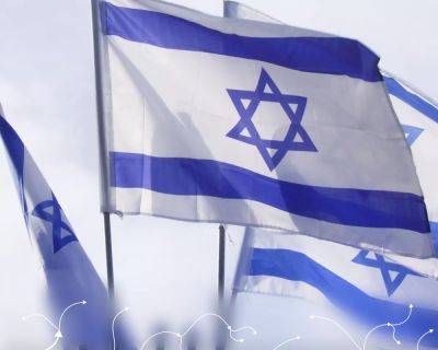В Израиле запустили экспериментальную программу цифрового шекеля - forklog.com - Израиль