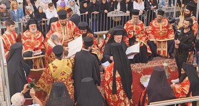 В Иерусалиме Патриарх Феофил омыл ноги 12-ти священникам - politeka.net - Иерусалим - Вашингтон - Украина - Швейцария