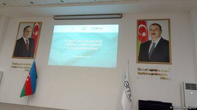 В государственном инженерном университете при содействии bp открыта лаборатория по ИКТ - trend.az - Азербайджан - Баку