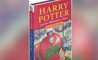 Гарри Поттер - Джоан Роулинг - Уникальная обложка к первой книге о Гарри Поттере будет продана на аукционе - mignews.net - Нью-Йорк - Лондон