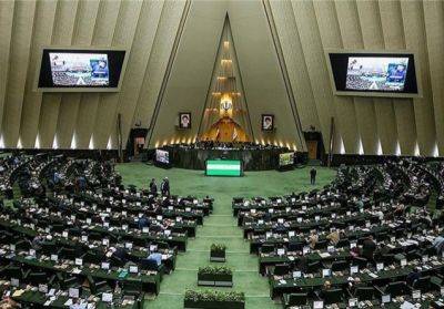 В парламенте Ирана произошла драка между депутатами - trend.az - Иран